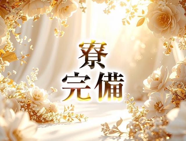 EPISODE（エピソード）のフォトギャラリー3