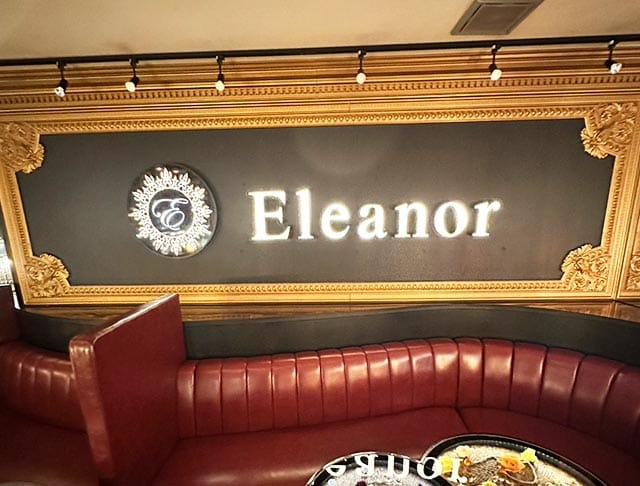 Eleanor（エレノア）のフォトギャラリー4