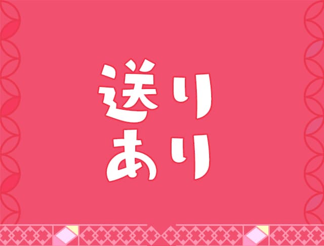 【昼・夜】コンカフェ OPCーおーぴぃしーのフォトギャラリー2