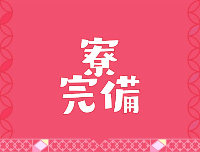 【昼・夜】コンカフェ OPCーおーぴぃしーのフォトギャラリー5
