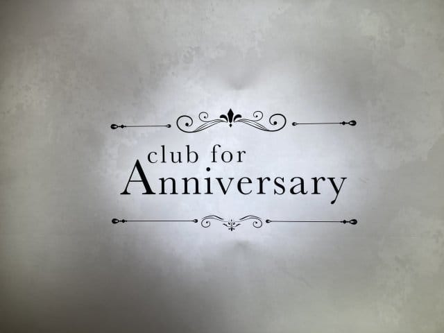 【刈谷】for Anniversary（アニバーサリー）のフォトギャラリー3