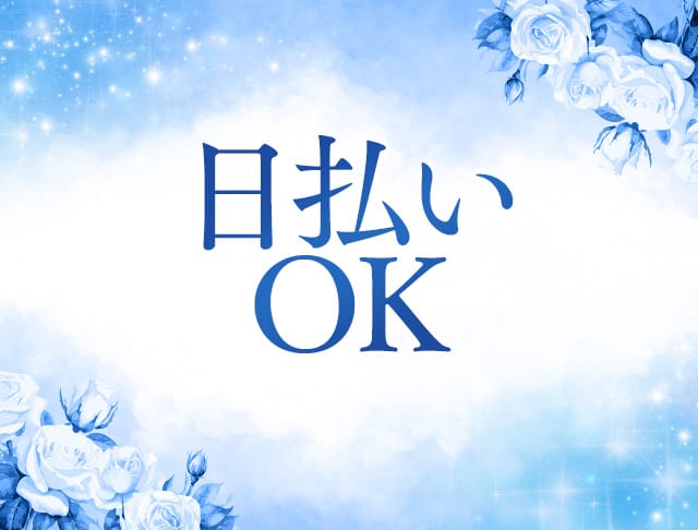 BAR Answer（アンサー）のフォトギャラリー1