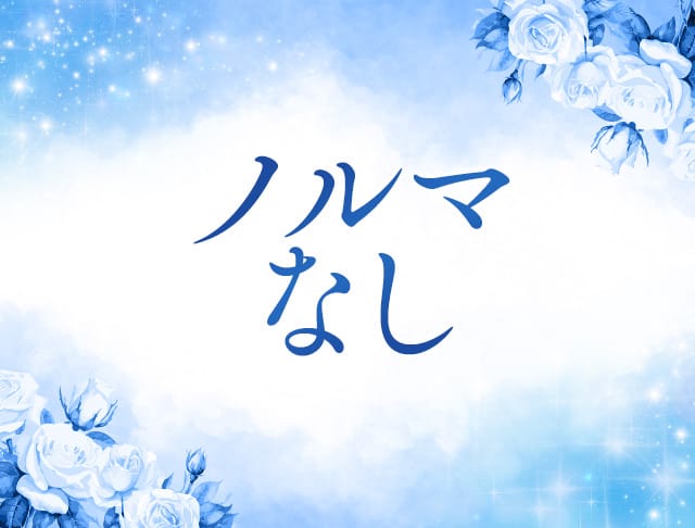 BAR Answer（アンサー）のフォトギャラリー3