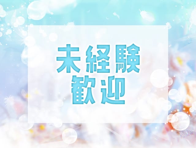 RE：ゼロから始めるコンカフェ生活のフォトギャラリー2