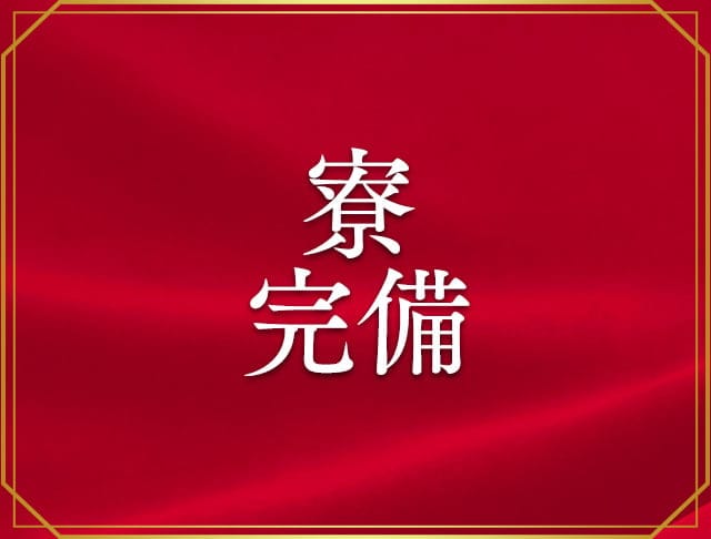 GRAND ROUGE（グランルージュ）のフォトギャラリー2