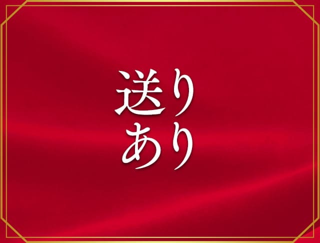 GRAND ROUGE（グランルージュ）のフォトギャラリー3