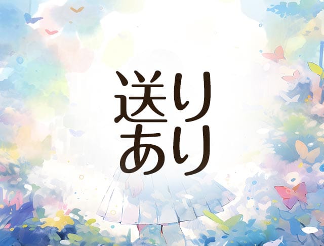 STELLA（ステラ）のフォトギャラリー2