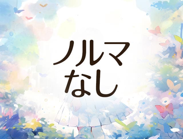STELLA（ステラ）のフォトギャラリー3