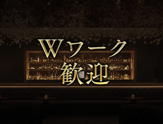 スナック KUONN（クオン）〜龍土町〜のフォトギャラリー4
