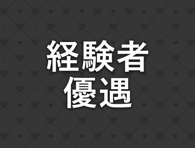 ガールズバー M（エム）のフォトギャラリー3