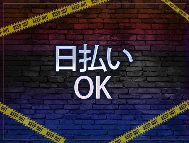 【すすきの】オショク警官（オショクポリス）のフォトギャラリー1