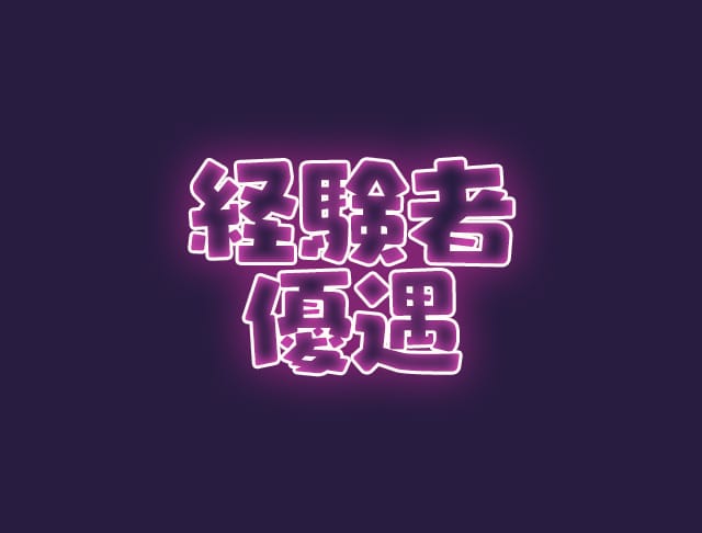 girl‘s Lounge わっしょい高岡のフォトギャラリー3