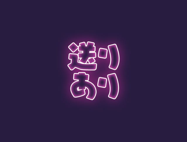 girl‘s Lounge わっしょい高岡のフォトギャラリー4