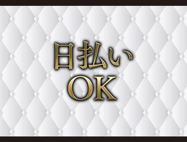 【西船橋】Lux（ラックス）のフォトギャラリー5