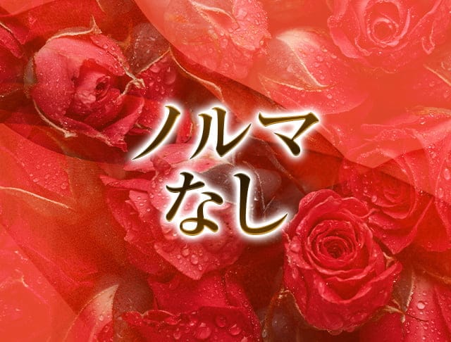 CLUB J（クラブ ジェイ）のフォトギャラリー5