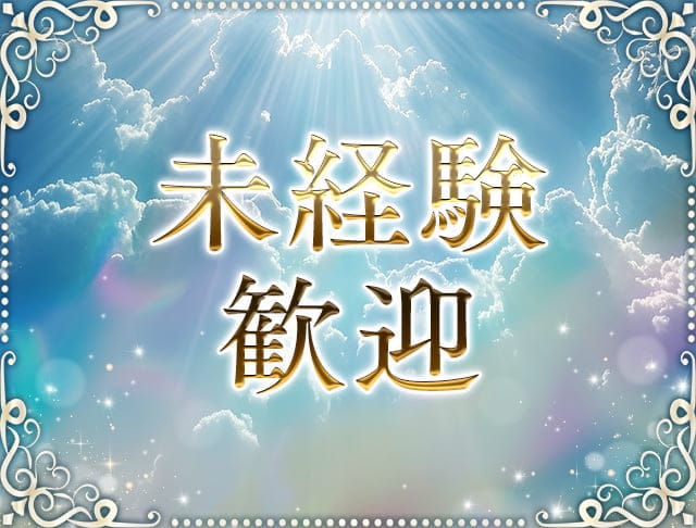 ALUMA LOUNGE（アルマラウンジ）のフォトギャラリー2