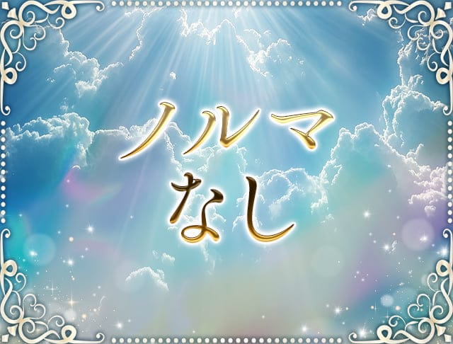 ALUMA LOUNGE（アルマラウンジ）のフォトギャラリー4