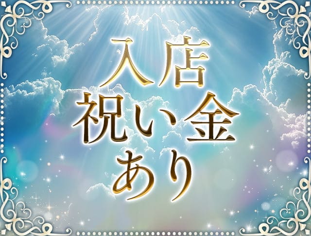 ALUMA LOUNGE（アルマラウンジ）のフォトギャラリー5