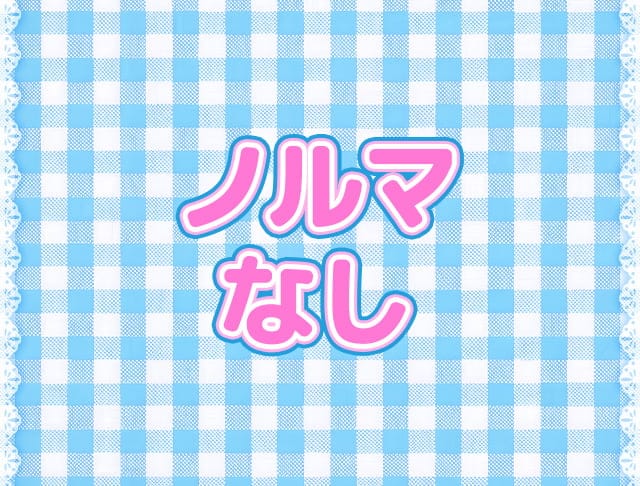 Fairy ANNEX（フェアリーアネックス）のフォトギャラリー4