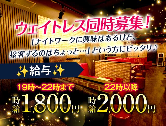 Lounge CanCan（カンカン）のフォトギャラリー2