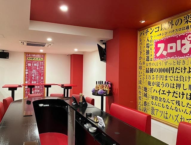 スロぱちコンカフェ愛媛松山店のフォトギャラリー1