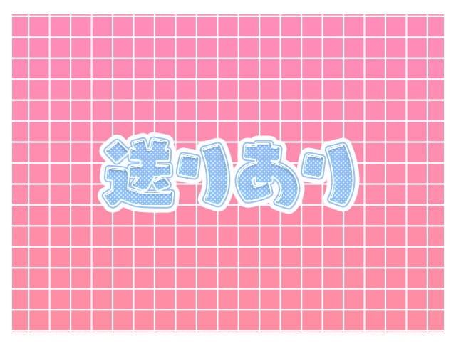 Cream（クリーム）のフォトギャラリー2
