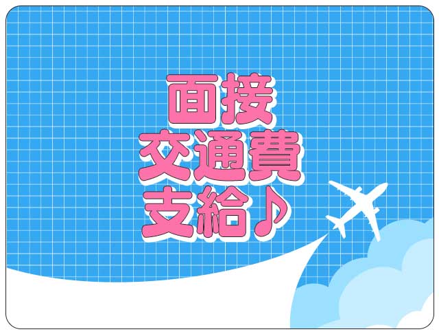 【新大久保　夜・朝】S.LINE（エスライン）のフォトギャラリー1
