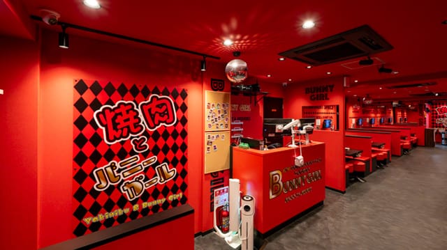 焼肉とバニーガール名古屋錦店のフォトギャラリー1