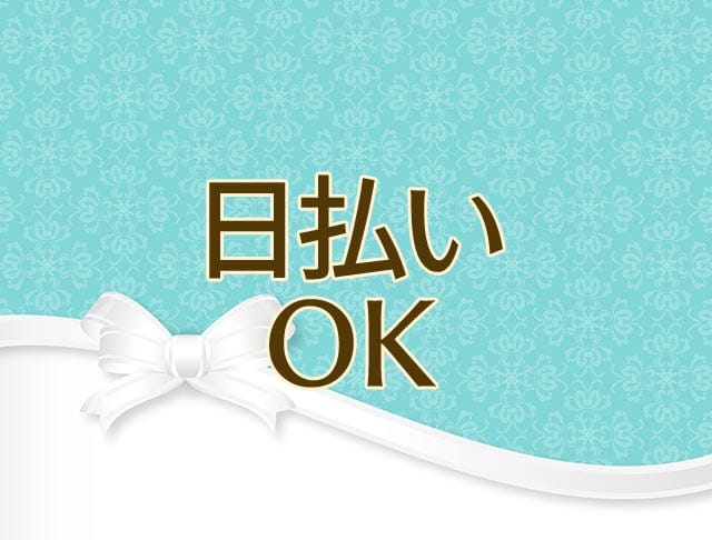 Bパニック ウメダ店のフォトギャラリー1