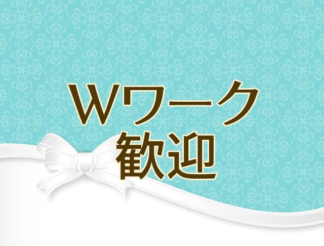 Bパニック ウメダ店のフォトギャラリー4