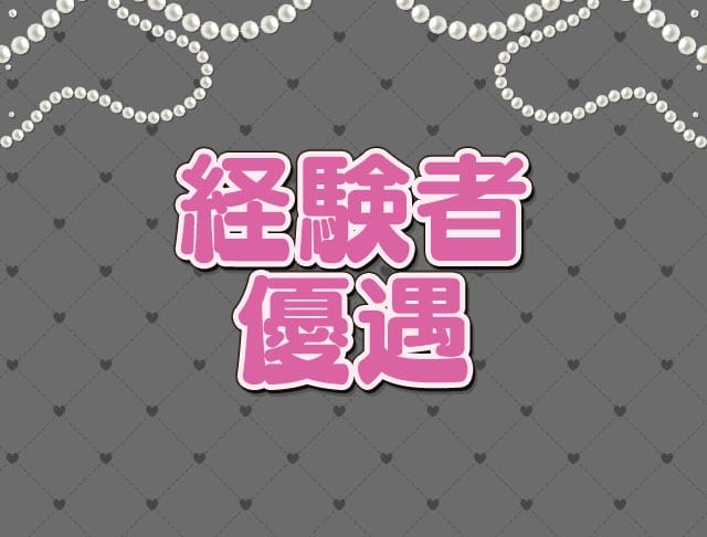 ガールズバーSin（シン）のフォトギャラリー3
