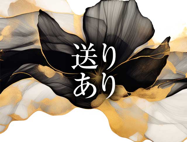 なでしこのフォトギャラリー4
