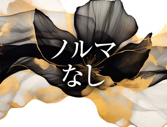 なでしこのフォトギャラリー5