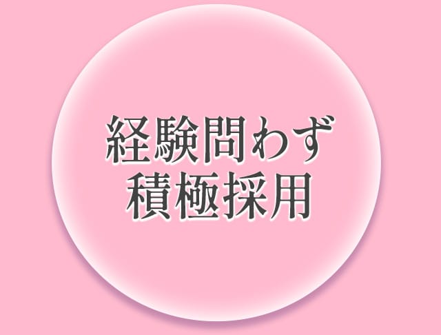 GirlsBar Vingo（ビンゴ）のフォトギャラリー2