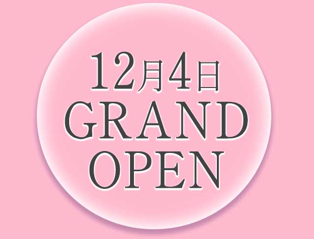 GirlsBar Vingo（ビンゴ）のフォトギャラリー1