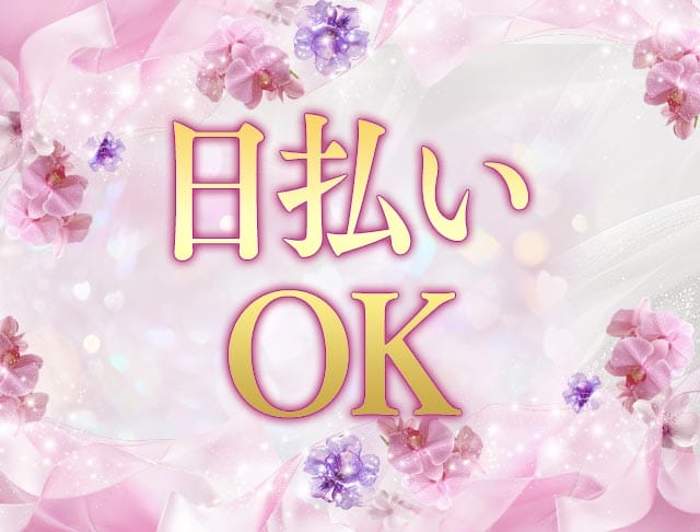 バッテリーのフォトギャラリー1