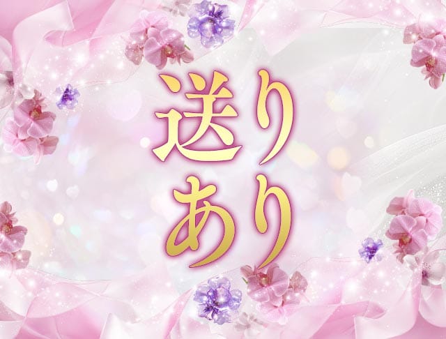 バッテリーのフォトギャラリー3