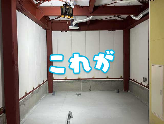 OLガールズバーまるのうち ひばりヶ丘店のフォトギャラリー1