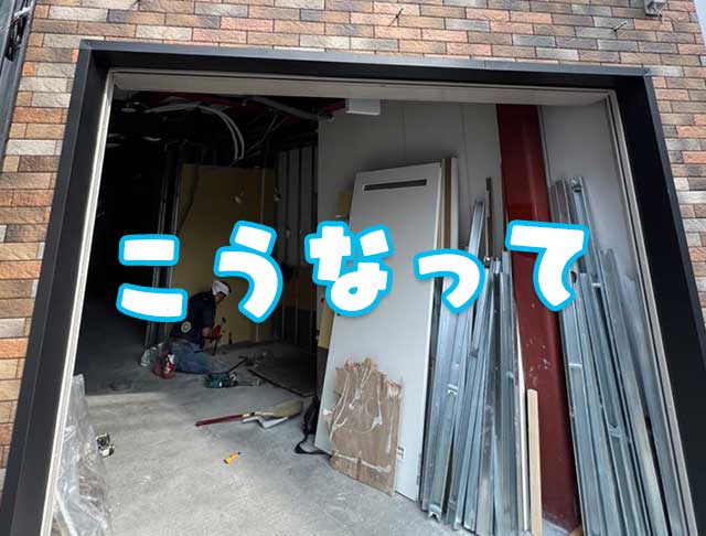OLガールズバーまるのうち ひばりヶ丘店のフォトギャラリー2