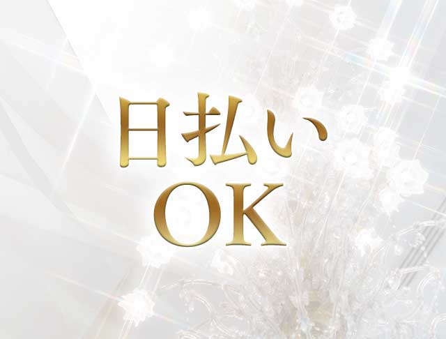 【すすきの】QQ～queens～のフォトギャラリー1