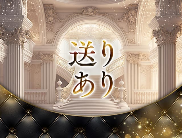 【朝・夜】CLUB FANTASIA（ファンタジア）のフォトギャラリー4