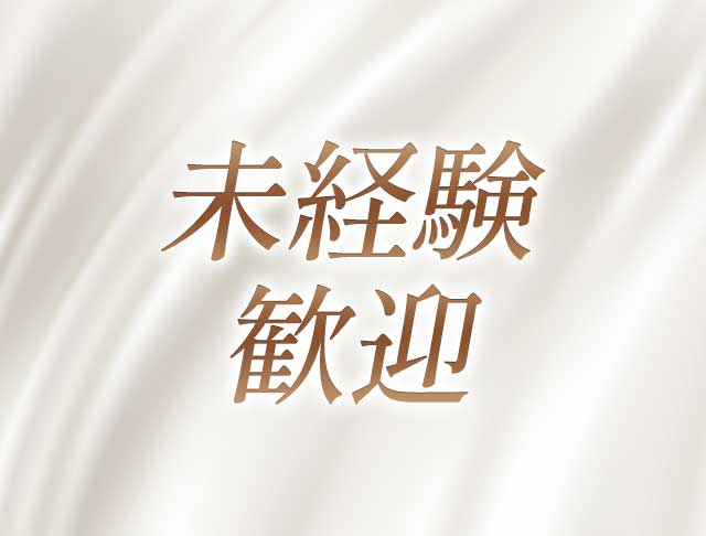 【千歳】Club Proudia（プラウディア）のフォトギャラリー2