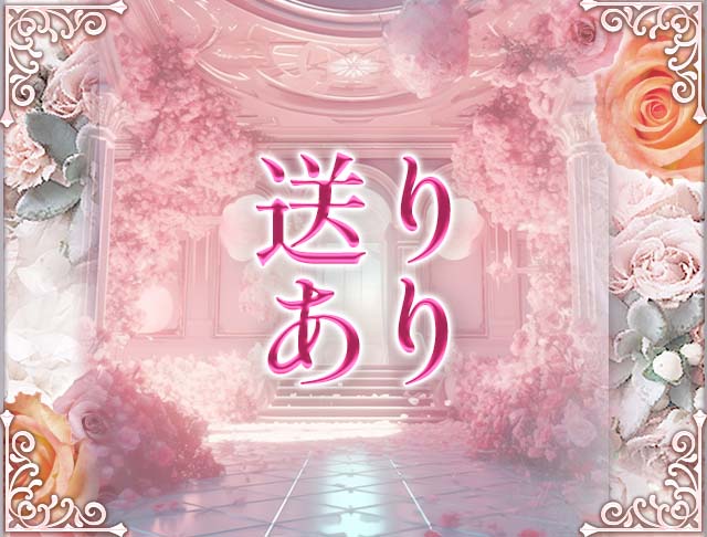 FABRIC‐ファブリック‐のフォトギャラリー2