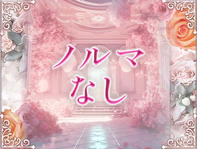 FABRIC‐ファブリック‐のフォトギャラリー3