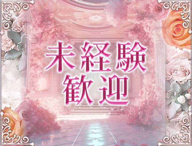FABRIC‐ファブリック‐のフォトギャラリー4