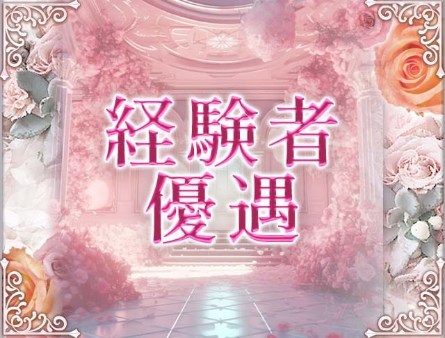 FABRIC‐ファブリック‐のフォトギャラリー5