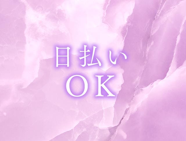結 別邸のフォトギャラリー1