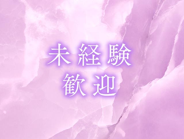 結 別邸のフォトギャラリー2