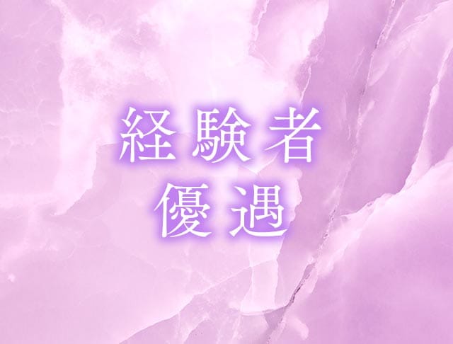 結 別邸のフォトギャラリー3