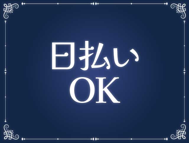 Period（ピリオド）のフォトギャラリー1